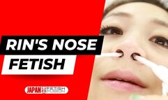 Extreme Nose Observation: Rin Suzumiya's Sneezing and Runny Nose Adventure