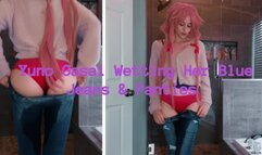 Yuno Gasai Wetting Her Jeans & Panties SD