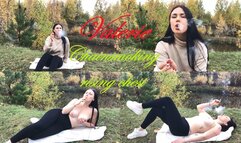 Chainsmoking rising chest