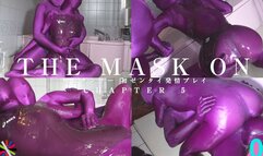 THE MASK ON -Active Dancer’s First Zentai Play- Chapter5