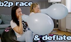 1461 Katja & Steffi b2p race