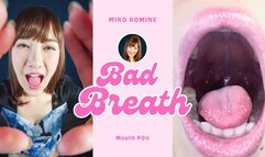 Bad Breath of Seduction: Miko Komine's Intimate Whisper