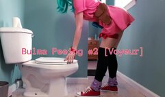 Bulma Peeing #2 [Voyeur]