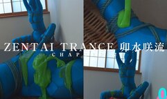 ZENTAI TRANCE Saryu Usui Chapter2