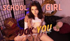 School Girl Suck You