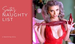 Santa's Naughty List