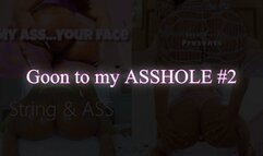 Goon to Goddess Kitty's ASSHOLE #2 | Ass Worship