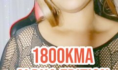 1800KMA - Alpha EDITION