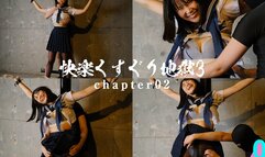 Tickle Pleasure Hell 3 Tsumugi Suna Chapter2