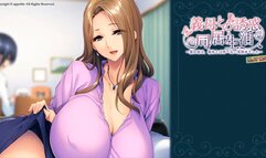 The Temptation of Stepmother