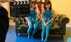ZENTAI BIAN Airu Hashino × Fuuka Nagano - MMAKING