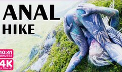 Anal Fuck in the Alps