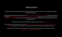 Sage's Bedroom Chronicles