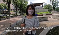 SDNM-367 Family-minded Caddy Raising 3 Naughty Boys Nan