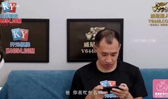 PMC-424 The Last Time I Had Sex With My Father Before M