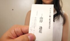 PRED-172 An Elegant Saleswoman Seduces You With Her Sur