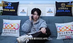 XKQP-025 Instead Of Brother, I Went To Have Passionate