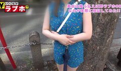 300NTK-213 TA ● TA’s OL Beauty Jogger Discovery! ! The