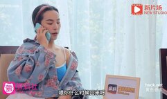 LLS-225 The Lonely And Unbearable Young Woman Whose Hus