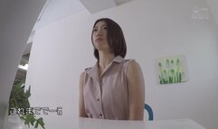 PRED-207 Explosive Libido – Indecently Straddling My Ab