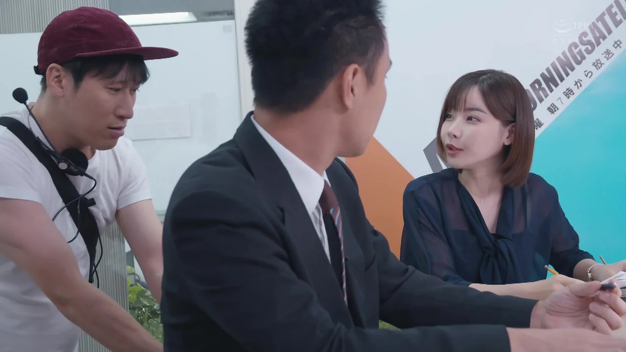 ATID-395 Brainwashing A Famous Announcer With An App Ei