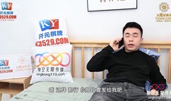 KG-157 Coquettish Sister-in-law And My Sensual Relation