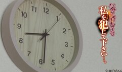 SHKD-866 Please Fuck Me Until You're Satisfied… Mako Od