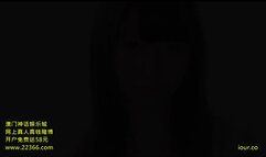 Mass Semen Topped Ayanami Yume [MKMP-091]