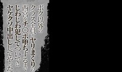 IPX-401 Little Miss Nishimiya Was Fucking Everybody In