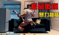 The best young model is violently fucked