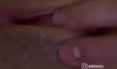 Mari Avila - Privacy #2