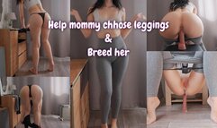 Breed stepmom after helping her choose leggings 4k
