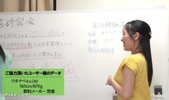 SDJS-223 [Reducing Mosaic]