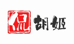 Verbal humiliation for sissy cuck pig slave