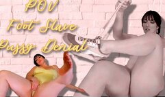 Goddess Worship Pussy Denial JOI