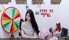 hymsv333 April 19 2024 WebCam