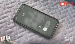 ML-15 Pure-looking Tutor Longs To Be Fucked