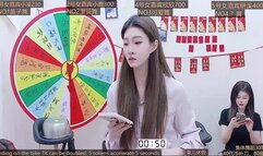 hymsv333 April 12 2024 WebCam