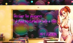MP4 VIDEO Discover the Pleasures of Anal Masturbation with a Dildo