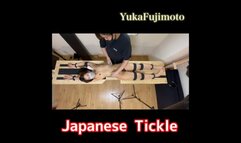Yuka Fujimoto - Tickling a cute College Student with lotion on the restraint bed