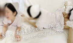 [New nurse is a doc's cum dump]“Doc, please use my pussy today.”Fucking on the bed used by patient