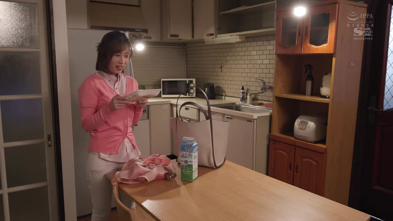 SONE-176 A Married Visiting Helper Is Tricked By The Old Man Sukehira And  Sucks Her Whole Body And Cuckolds… Saki Okuda