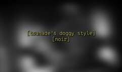Tsunade's doggy style [noir] - 720p