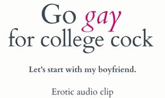 Go Gay for College Cock