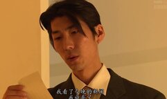 [RBD-842] Sentenced To S***ery Jessica Kizaki